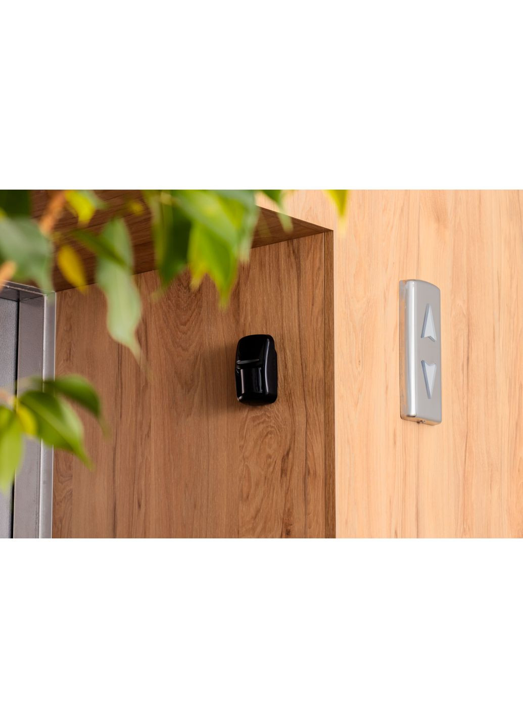 Датчик руху типу "штора" PIR VB Black, бездротовий, чорний U-Prox (360403172)