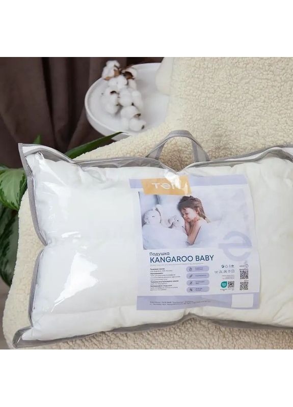 Детская подушка 40*60 см с регулировкой высоты, гипоаллергенная Белая (234904060) ТЕП (365851769)