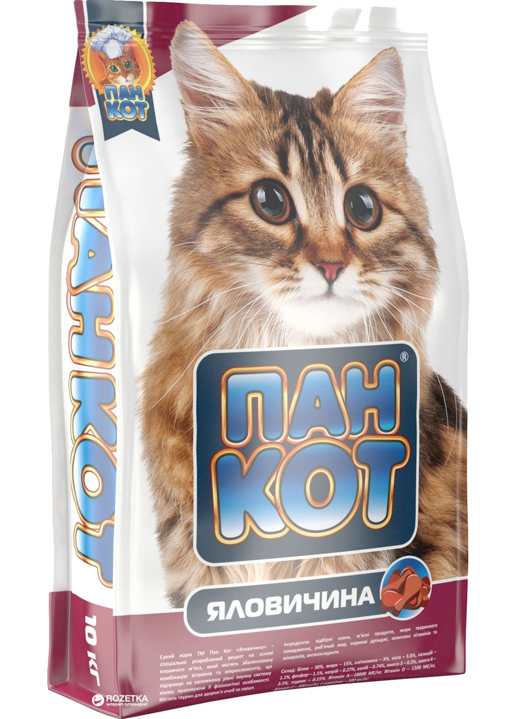 Сухий корм для кішок Пан Кіт Яловичина 10 кг (4820111140091) Пан Кот (279562835)