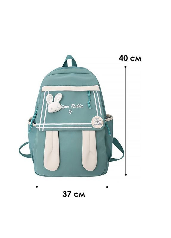 Рюкзак 21727 Зайчик Green 20L підлітковий 9 шт. Lesko (352013273)