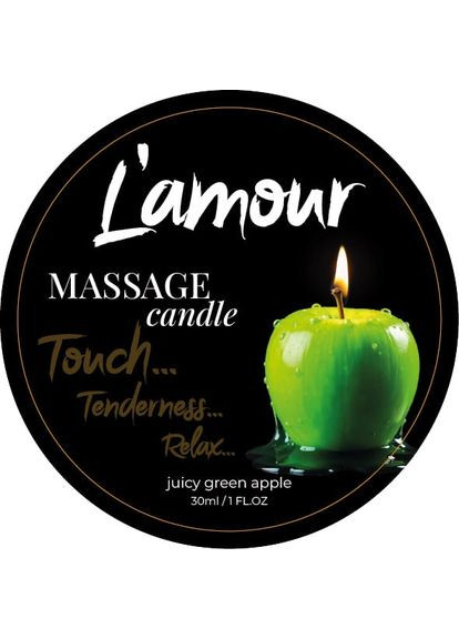 Массажная свеча Juicy Green Apple с ароматом зеленого яблока, 30 мл L'amour (329900043)
