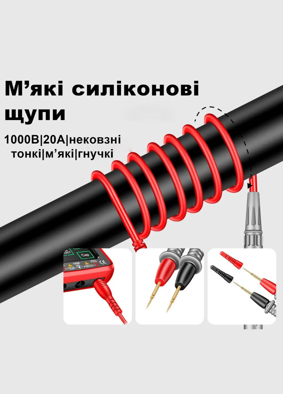 Мультиметр цифровой 683 Red AC/DC, с сенсорным экраном, 6000 отсчетов Aneng (352198727)