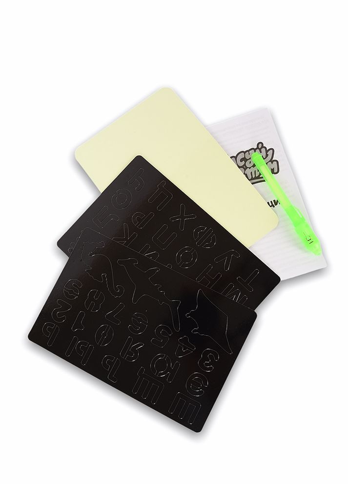 Планшет для рисования в темноте Рисуй Светом А3 Let's Shop (314794356)