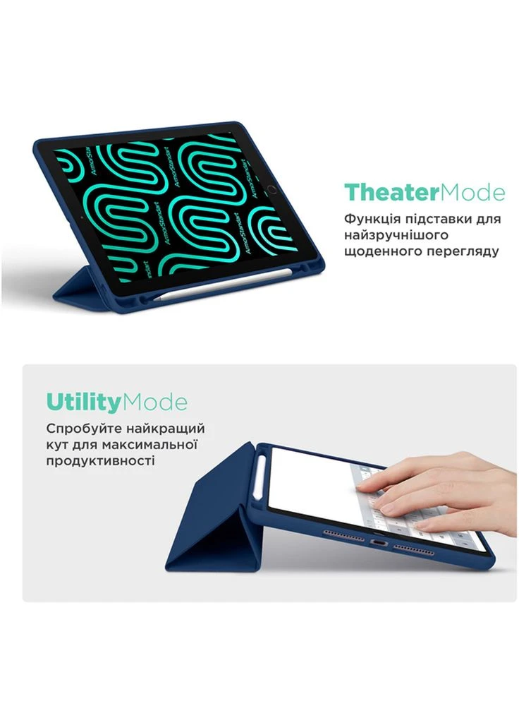 Чохол-книжка Smart Fold Pen для Samsung Tab S9+ / S9 FE+ / S10+ Dark Blue (ARM75011) [121639] ArmorStandart (399556439)