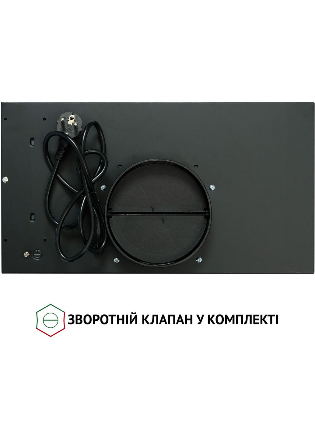 Витяжка PERFELLI (368599863)