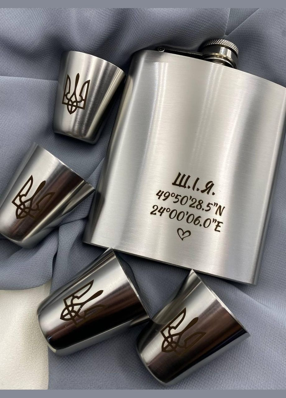 Набір фляга 200 мл+4 стакан+лійка без коробки з лазерним гравіюванням Konik (338379427)