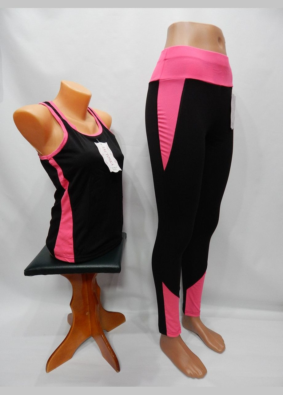 Спортивный костюм для фитнеса женский, L/XL 46-48 р.129лж (только в указанном размере, только 1 шт) Ласточка (322504447)