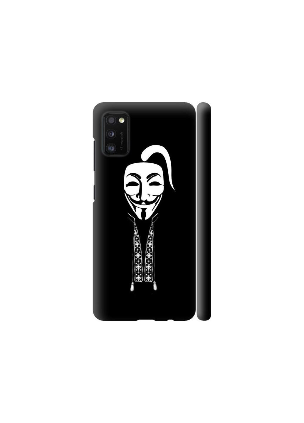 Чехол на Samsung Galaxy A41 A415F Anonimus. Козак MMC (291411918)