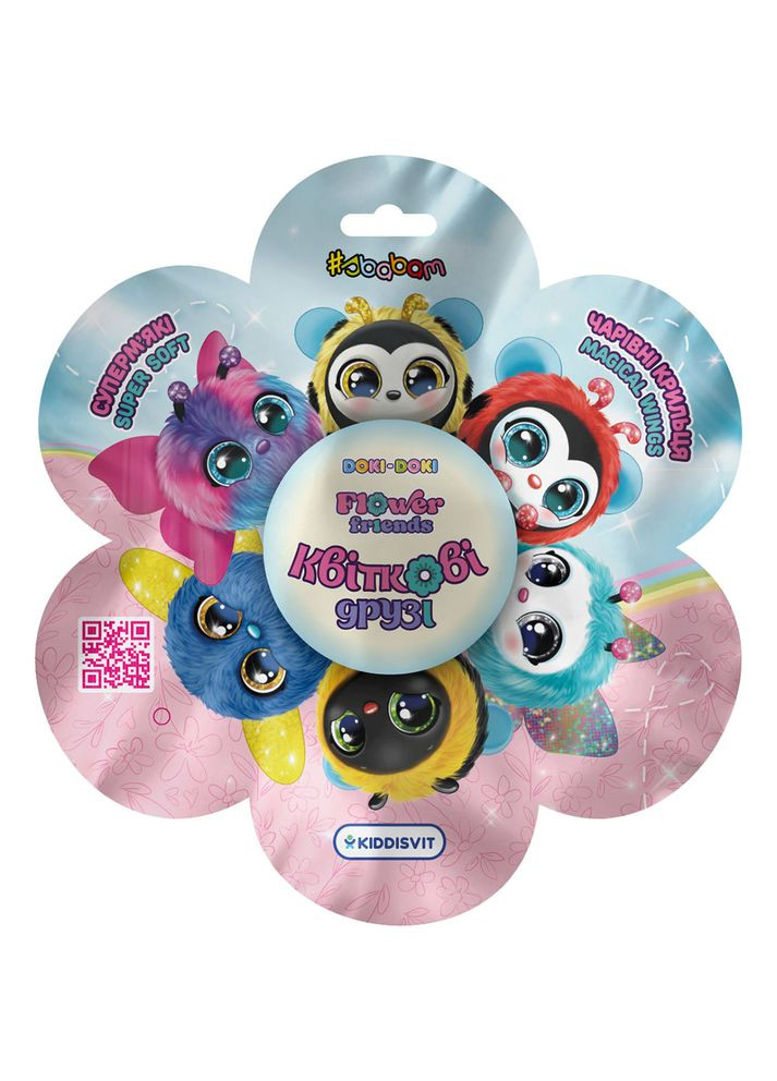 М'яка іграшка-сюрприз Doki Doki Квіткові друзі (22/CN25) #sbabam (357210896)