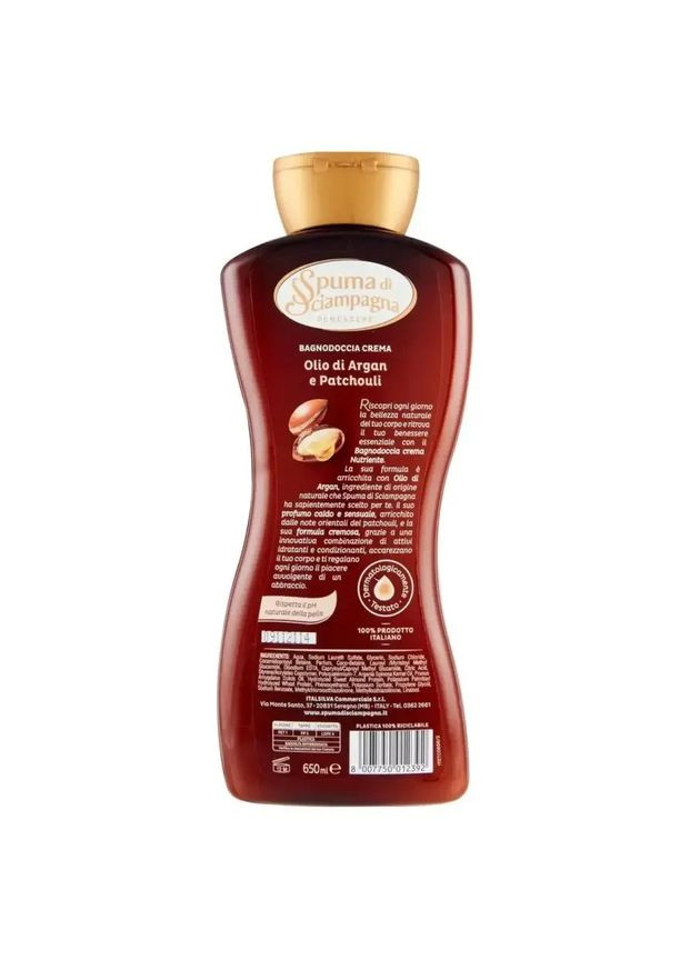 Крем-гель для душу Арганова Олiя Пачулi Olio di Argan e Patchouli 650 мл Spuma di Sciampagna (369717658)