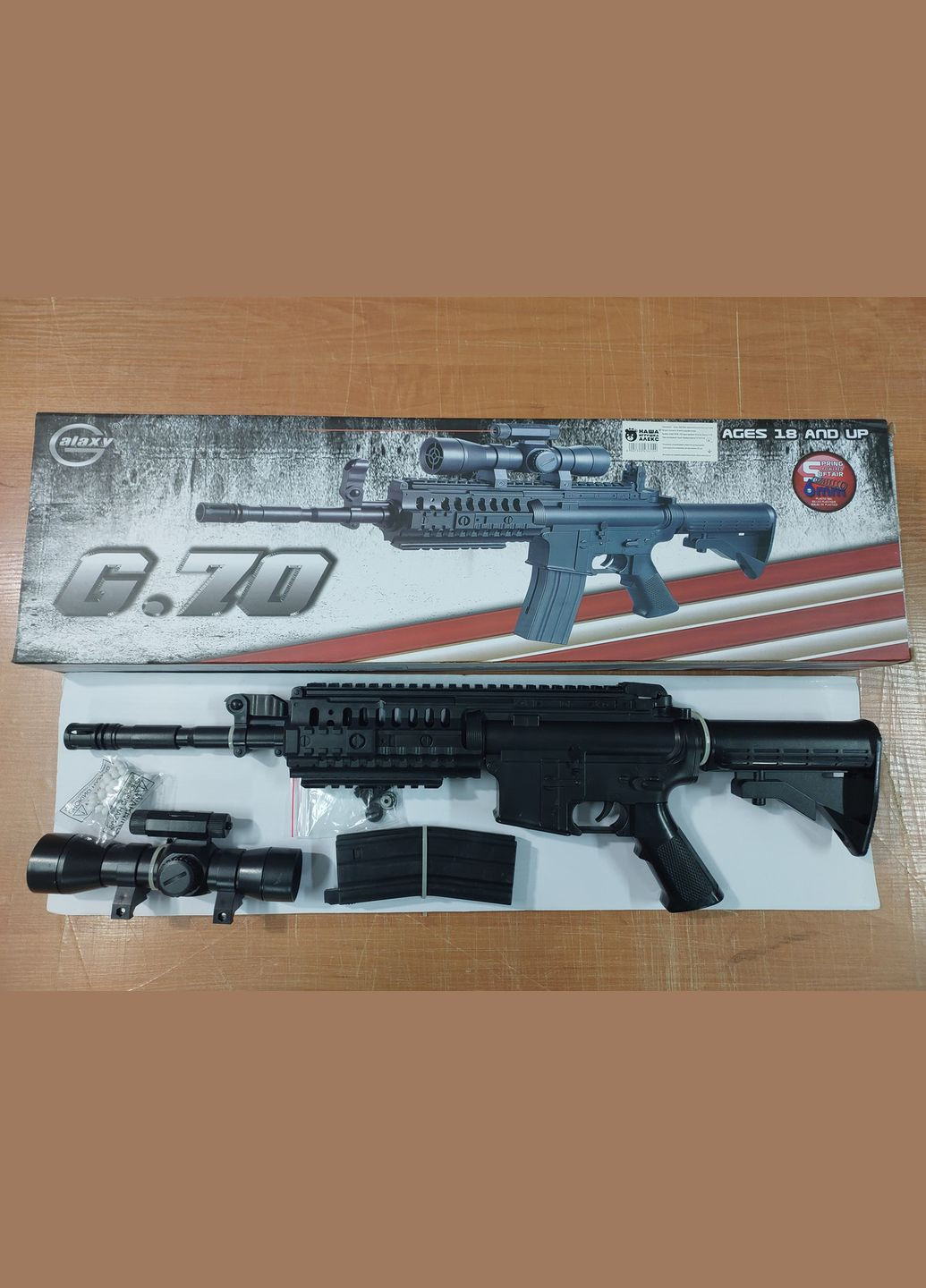 Карабін M4 G. 70A Galaxy (301085385)