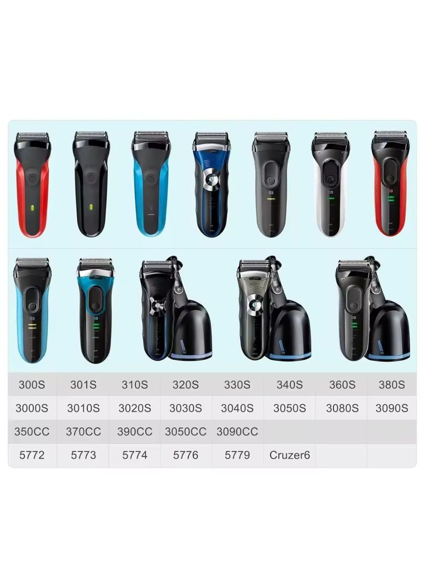 Режущий блок для бритвы Braun 32B Series 3 (0030) No Brand (352720247)