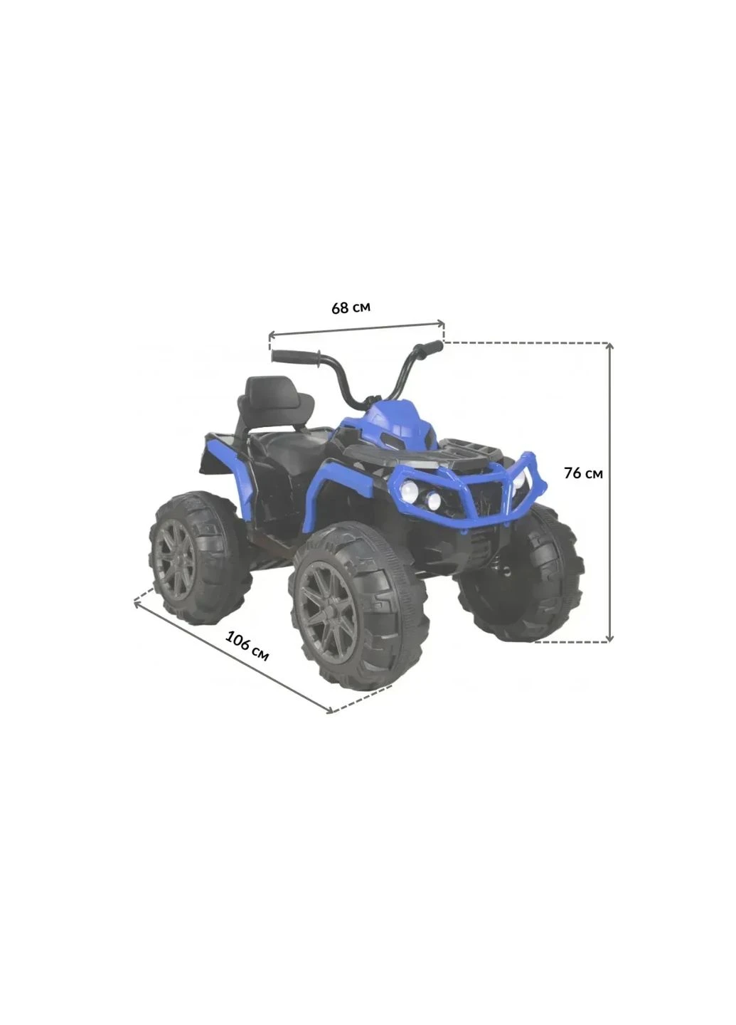 Аккумуляторный детский электроквадроцикл VS1288G2 VOLSO (389576805)
