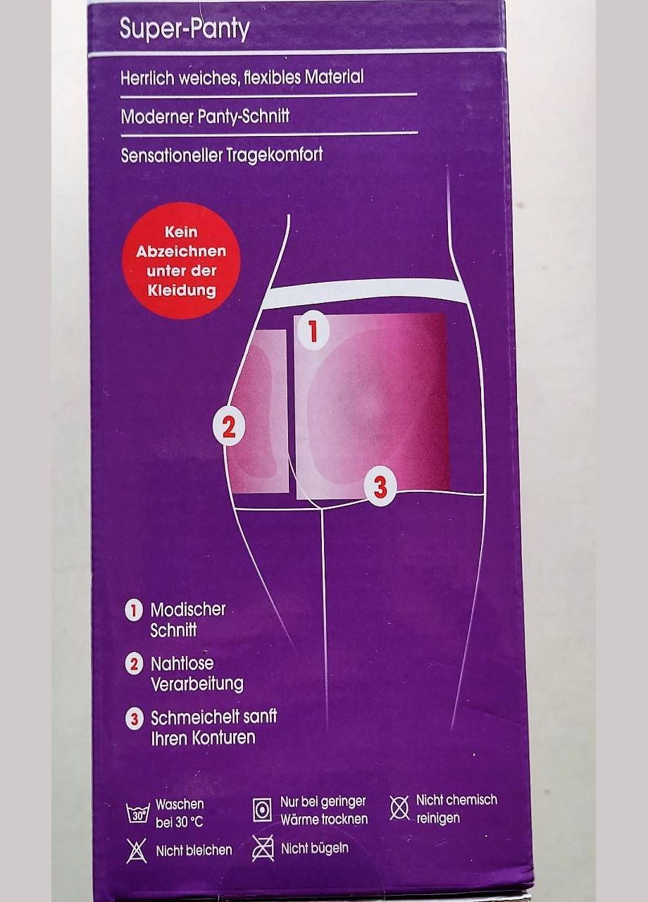 Мятный демисезонный комплект(топ+трусы) Lingerie