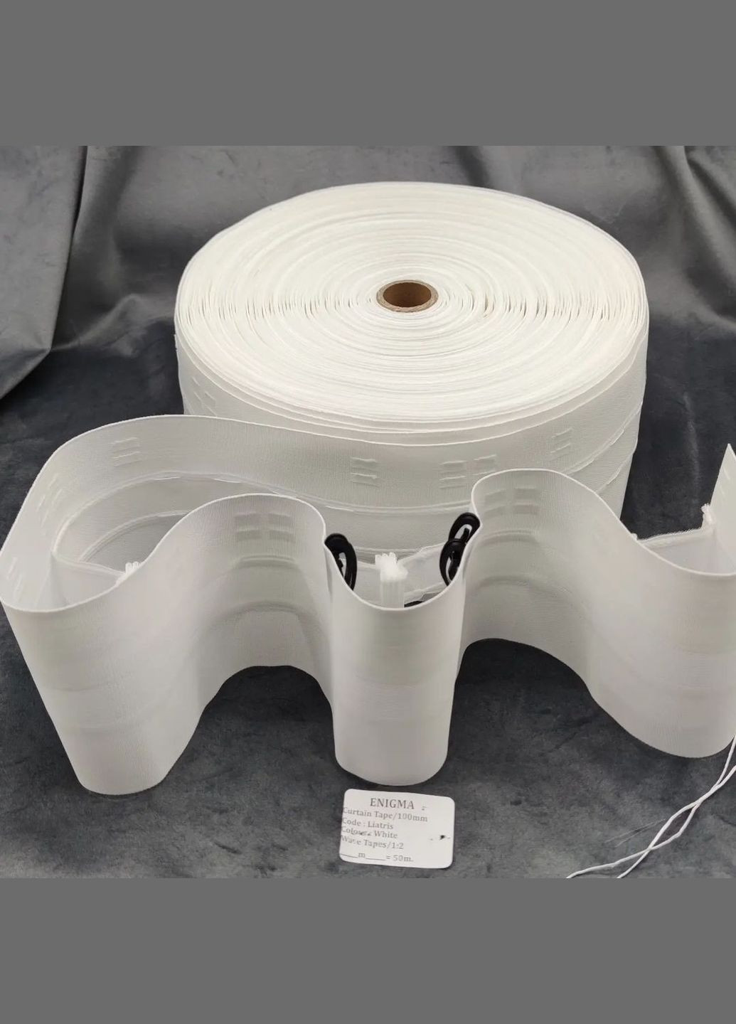 Тесьма для штор волнообразная фиксированная сборка для крючка Liatris, ширина 10см Enigma Тасьма (308997723)