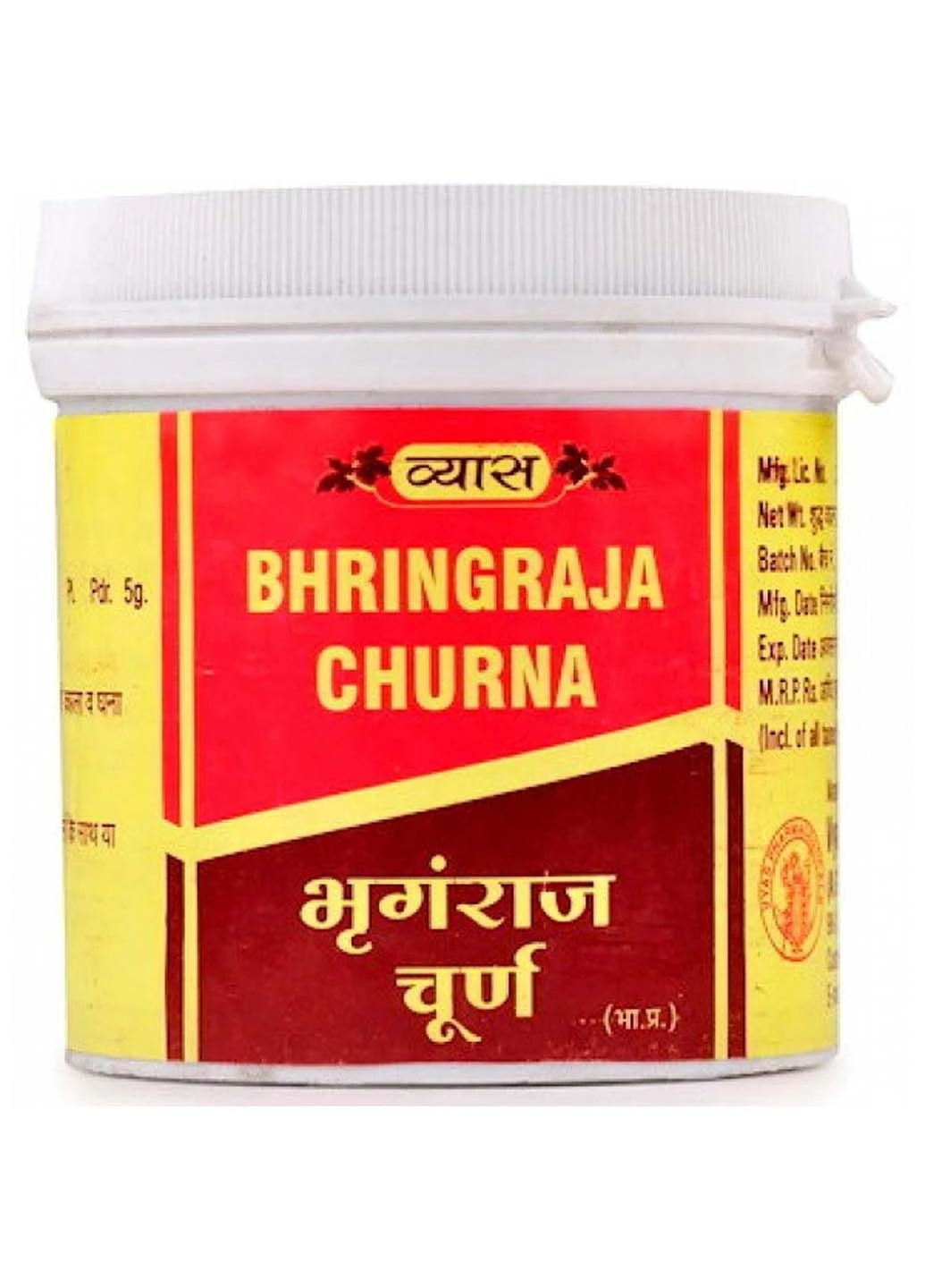 Комплекс для кожи, волос, ногтей Bhringaraj Churna 100 g /33 servings/ Vyas (301770203)