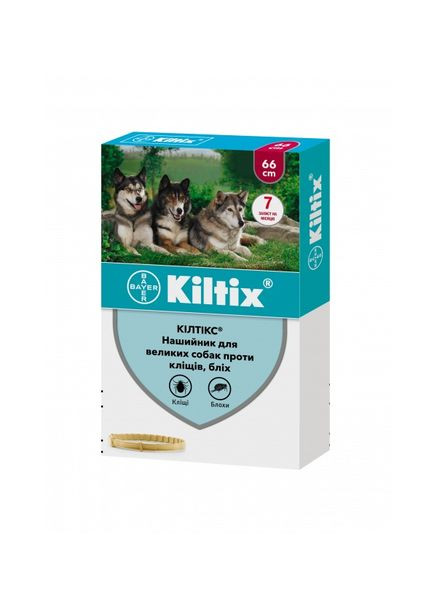 Ошейник против блох и клещей для больших собак Килтикс 66 см (4007221035107) Bayer (279568306)