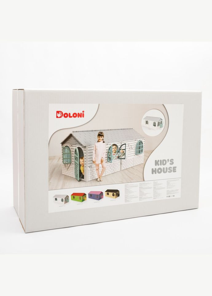 Детский игровой Домик со шторками 02550/20 пластиковый Doloni (364133262)