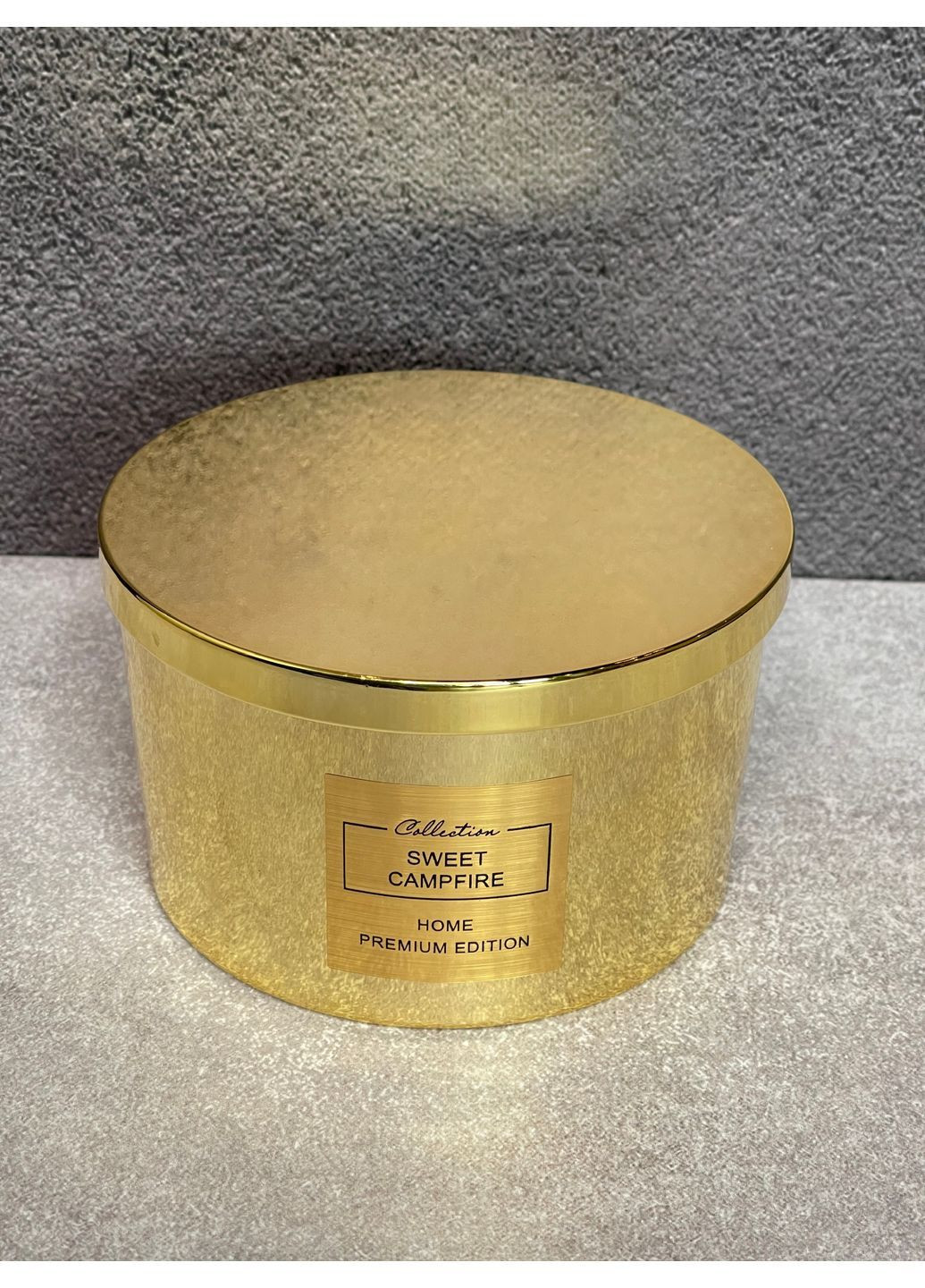 Ароматична свічка HOME Pepco Sweet Campfire (364273137)