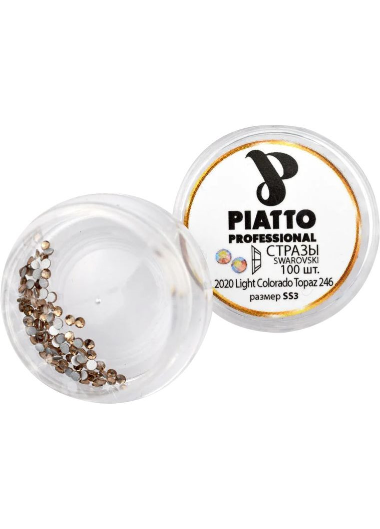 Стрази Сваровскі 2028 Light Colorado Topaz 246 (SS3), 100 шт Piatto (335264696)