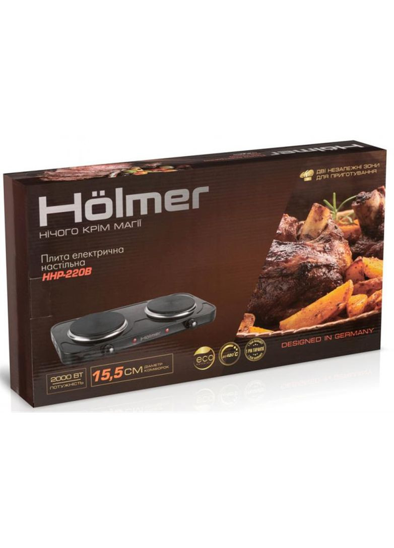 Плита настольная HHP-220B Holmer (336955402)