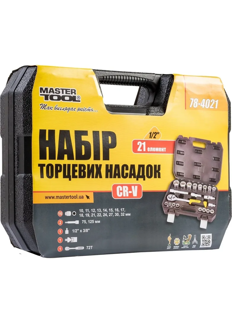 Набор головок 1/2" 10–32 мм, CrV, трещотка 72Т, 21 шт 78-4021 Mastertool (405986809)