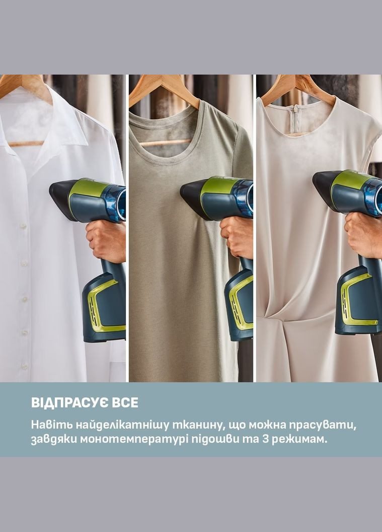 Отпариватель AeroSteam DT9810F0 Tefal (341488111)