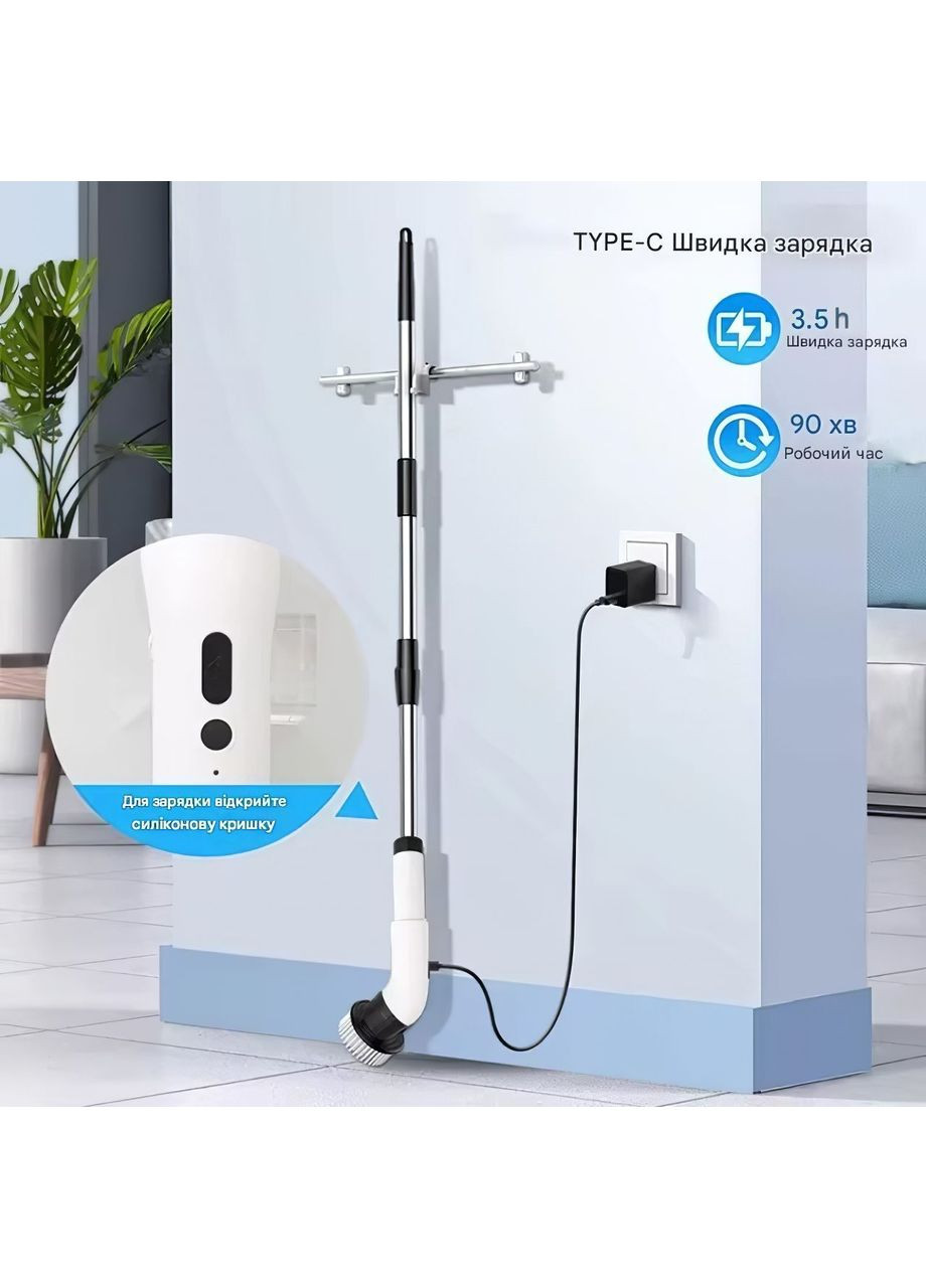 Електрощітка акумуляторна 10 змінних насадок електрошвабра мультифункціональна щітка для збирання телескопічна ручка No Brand (361029113)