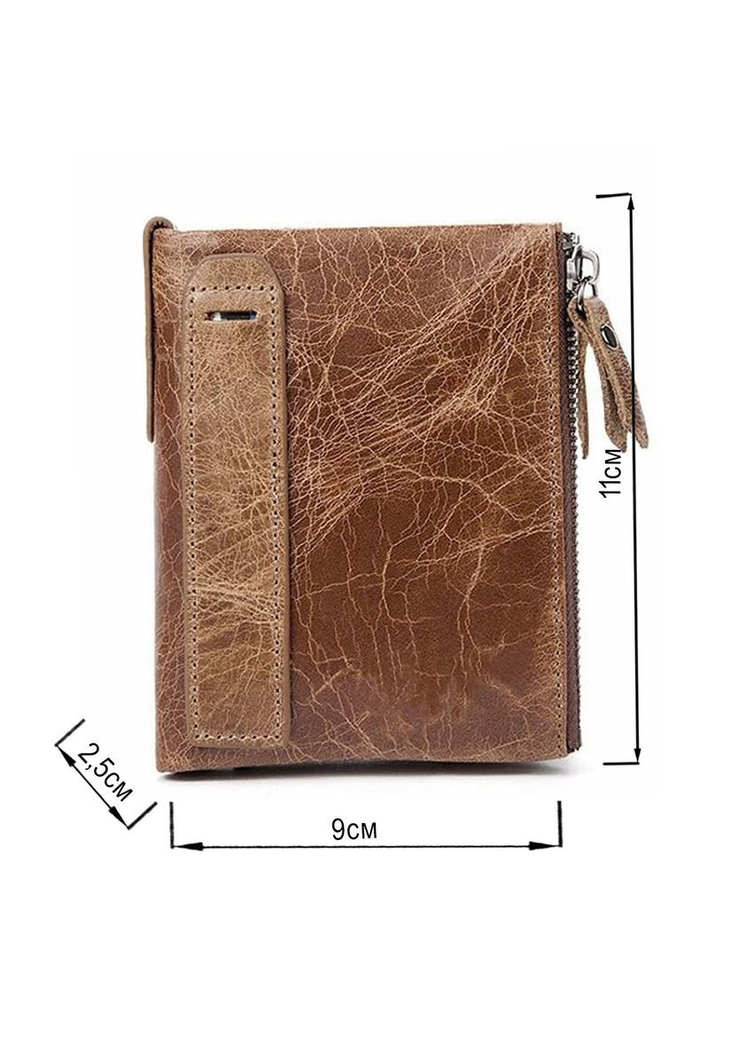 Гаманець чоловічий 14684 Cветло-коричневий Vintage (329146761)