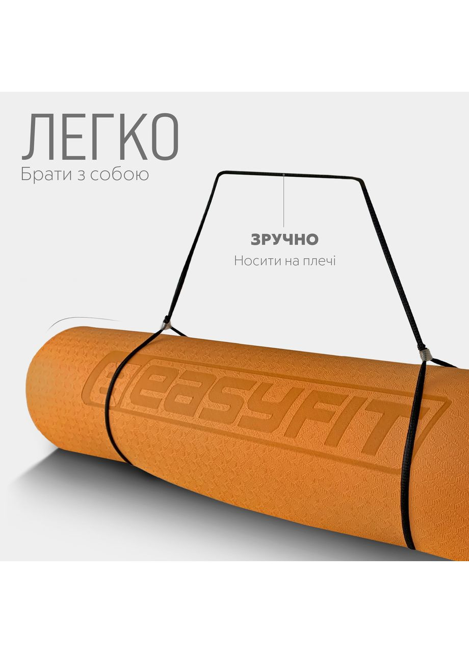 Коврик для йоги и фитнеса TPE+TC 6 мм двухслойный EasyFit (362497687)