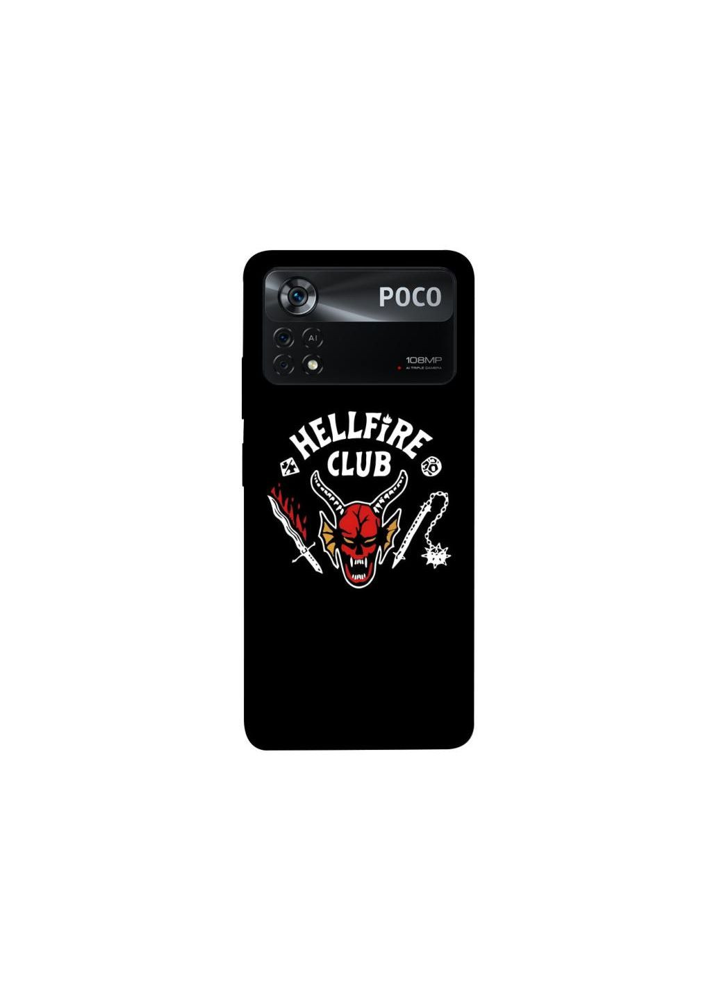 Чехол на Xiaomi Poco X4 Pro 5G Stranger Things ver.1 Frontalka (354679173)