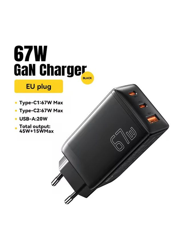Зарядний пристрій 67W GaN 2xUSB-С/1xUSB-A, QC4.0/PD3.0/Fast Charge, Black Essager (302245153)