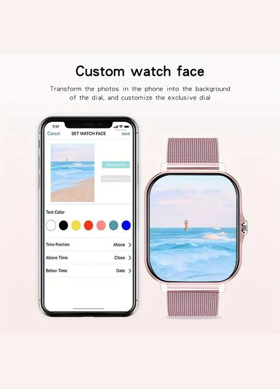 Смарт-годинник Chronex бежевого кольору No Brand (315697575)