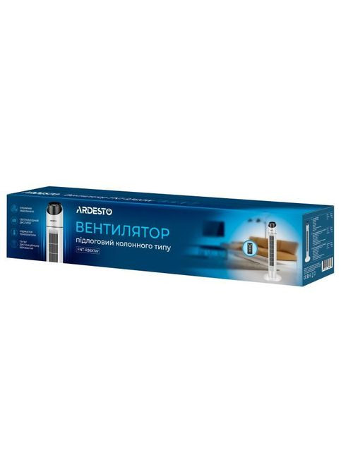 Вентилятор Ardesto FNT-R36X1W (354227268)