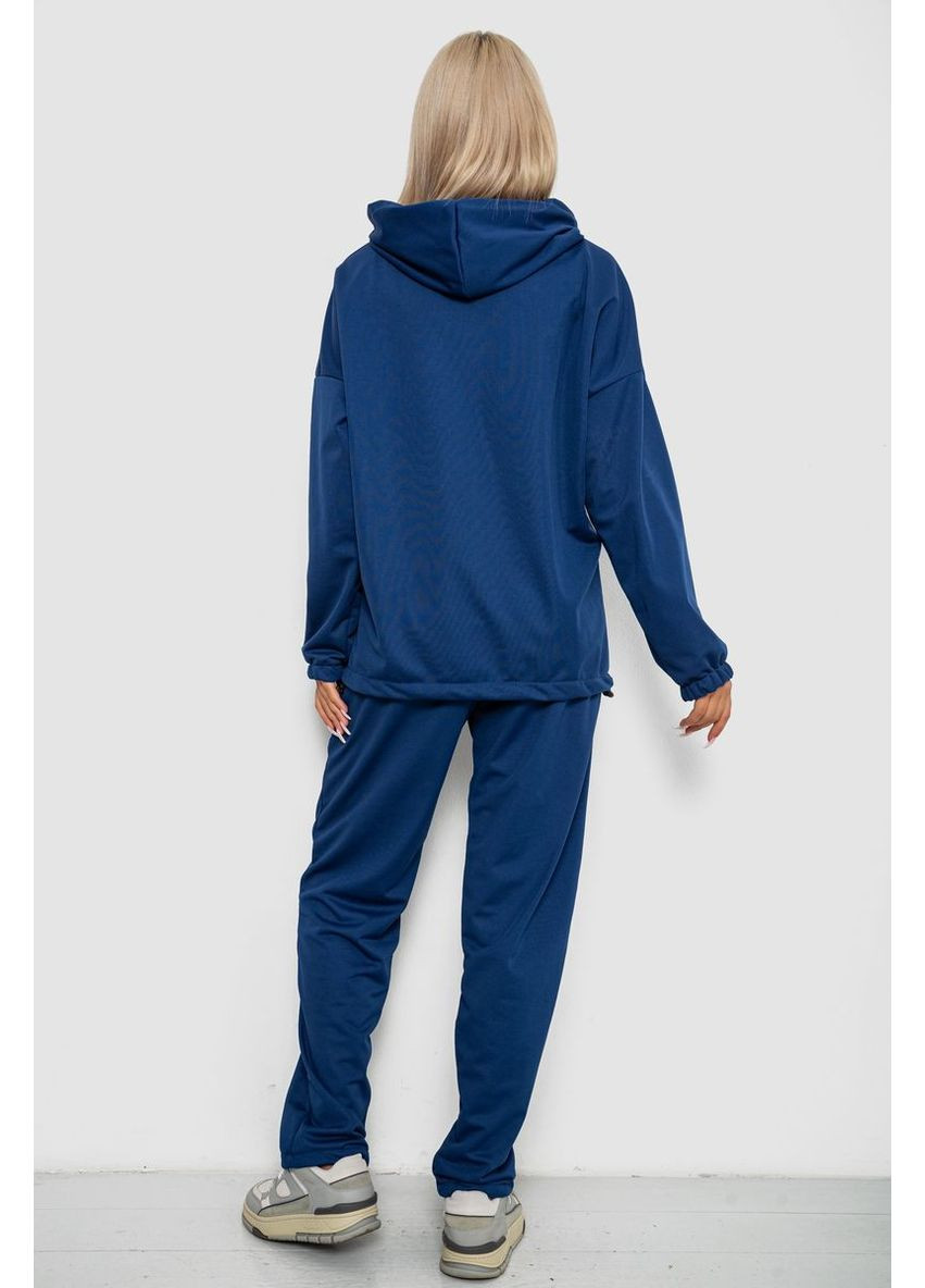 Спортивний костюм жіночий Sport Line (356129977)