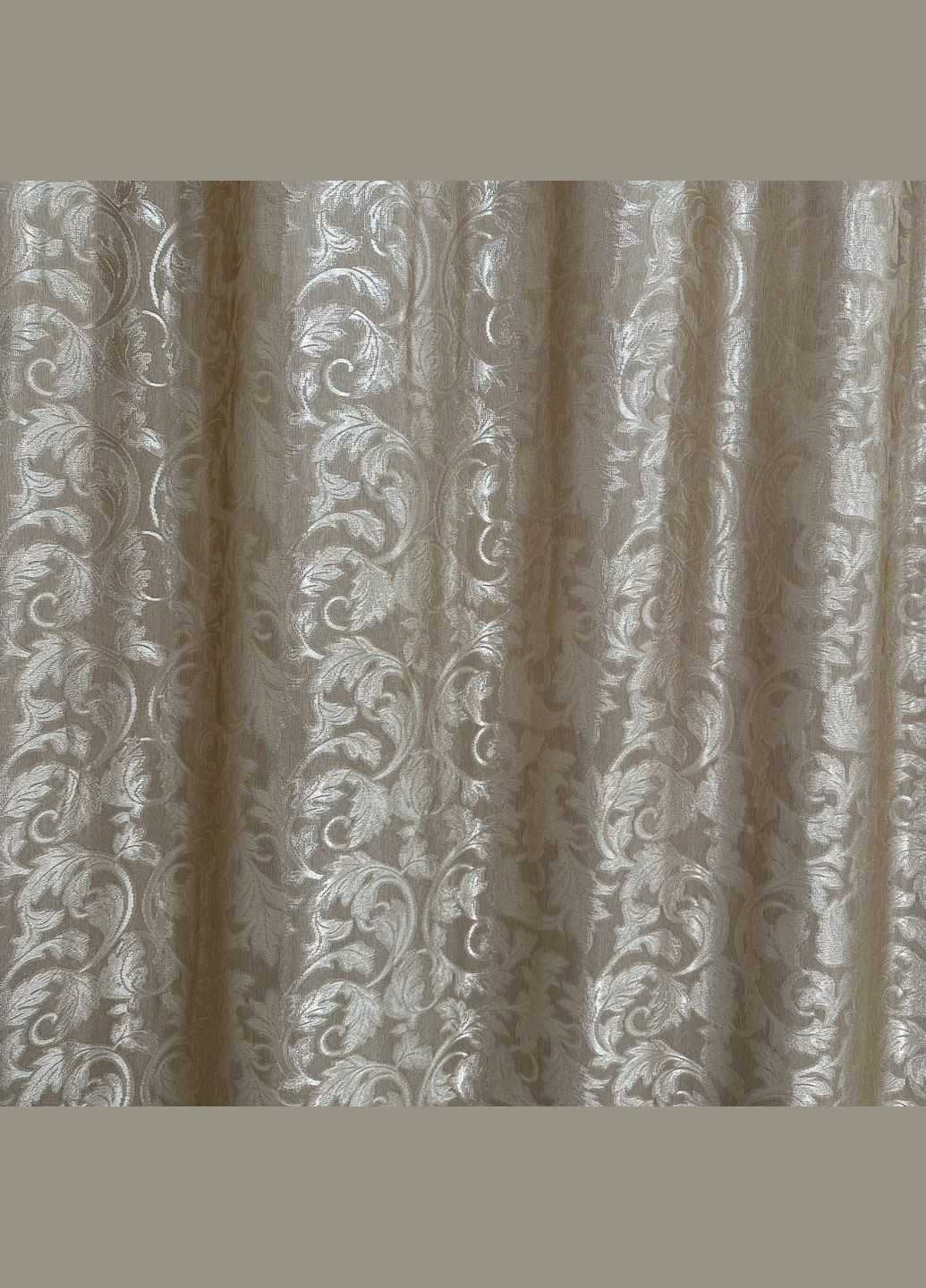 Комплект готові жакардові штори "Севілья" бежевого кольору з квітковим візерунком 2шт 1.5×2.7м. No Brand (345557623)