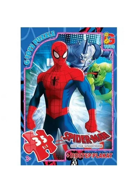 Пазлы детские "Человек-паук" SM898, 35 элементов No Brand (321964032)