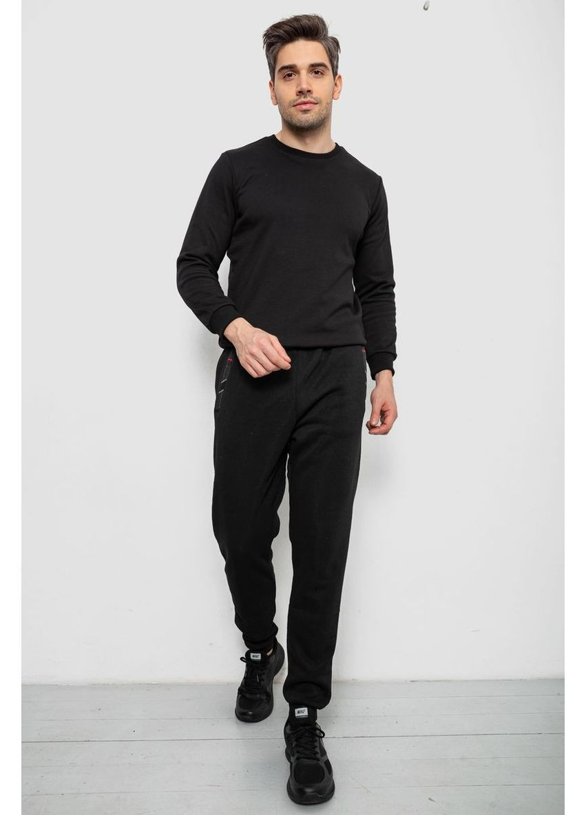 Черные демисезонные брюки Ager