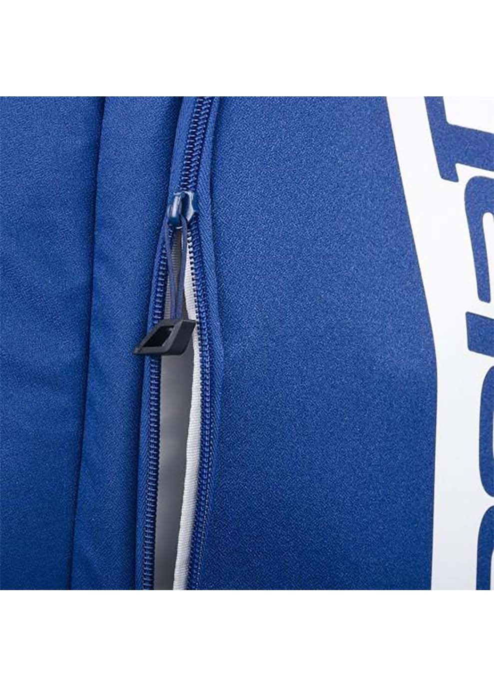 Рюкзак BACKPACK COURT HERO Синій 50 x 29 x 24 см Babolat (367594354)