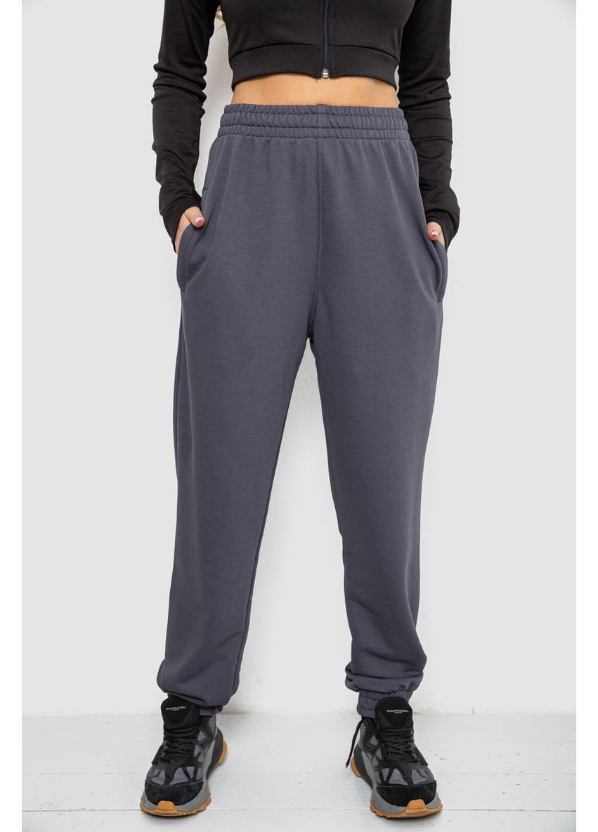 Спортивні штани жіночі демісезонні,, 102R415 Ager (369506524)