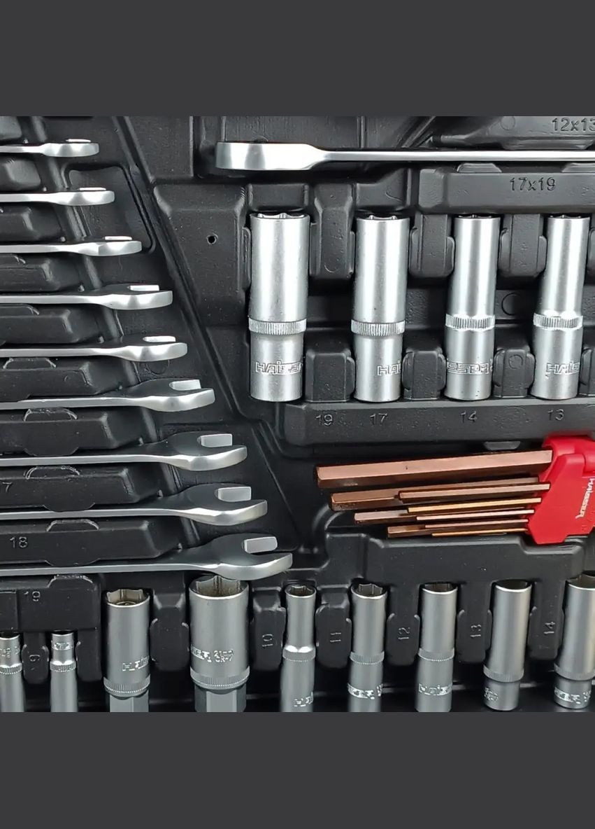 Набір інструментів 70232 128618 150 предметів Haisser (364109761)