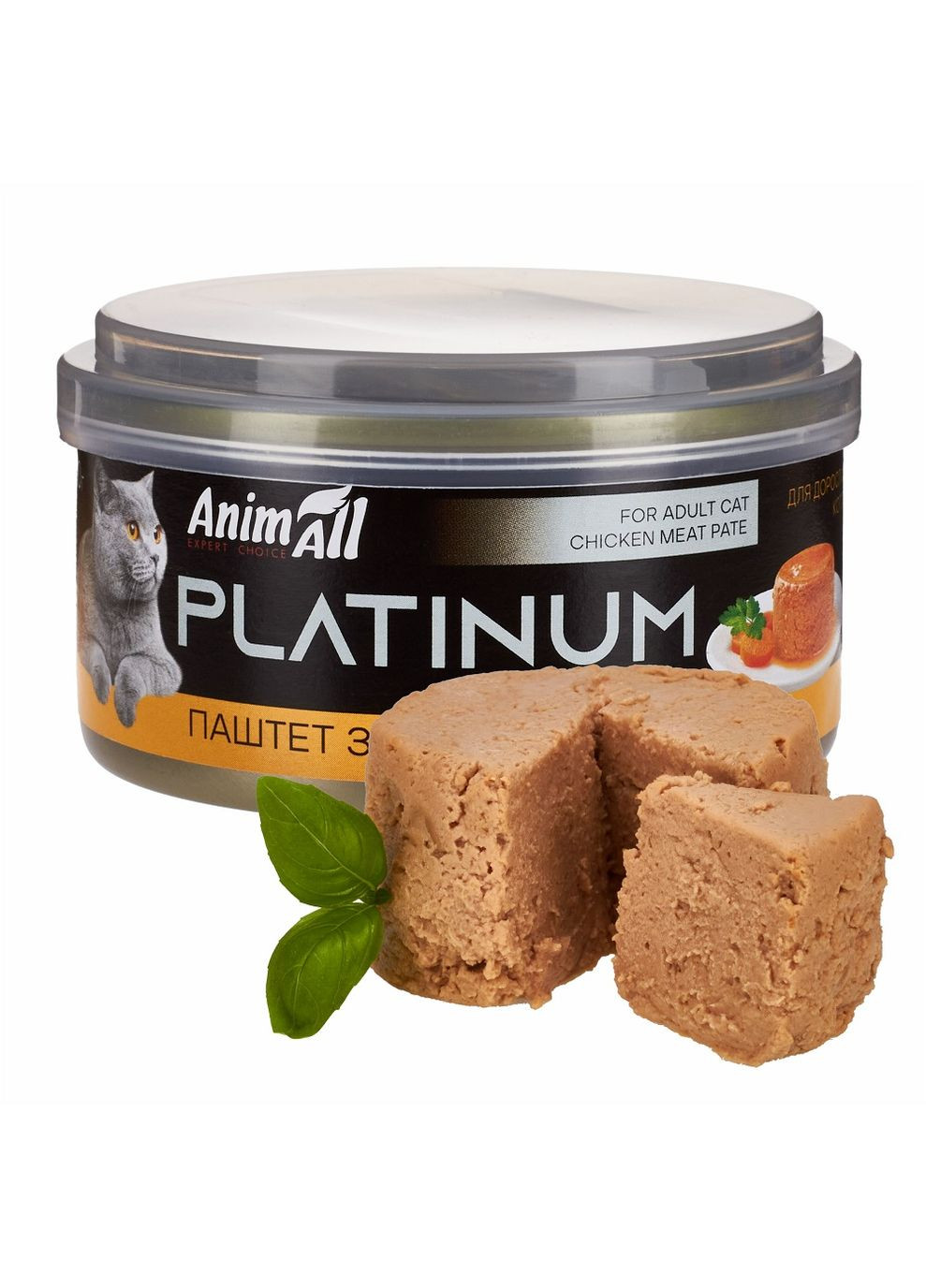 АнимАлл Платинум влажный корм для кошек. нежный паштет из курицы 70 г AnimAll (337415475)