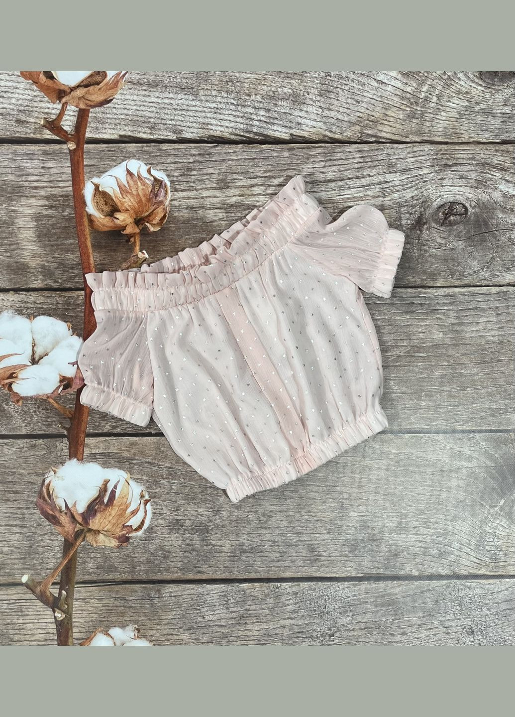 Блузка Madlen (301081966)