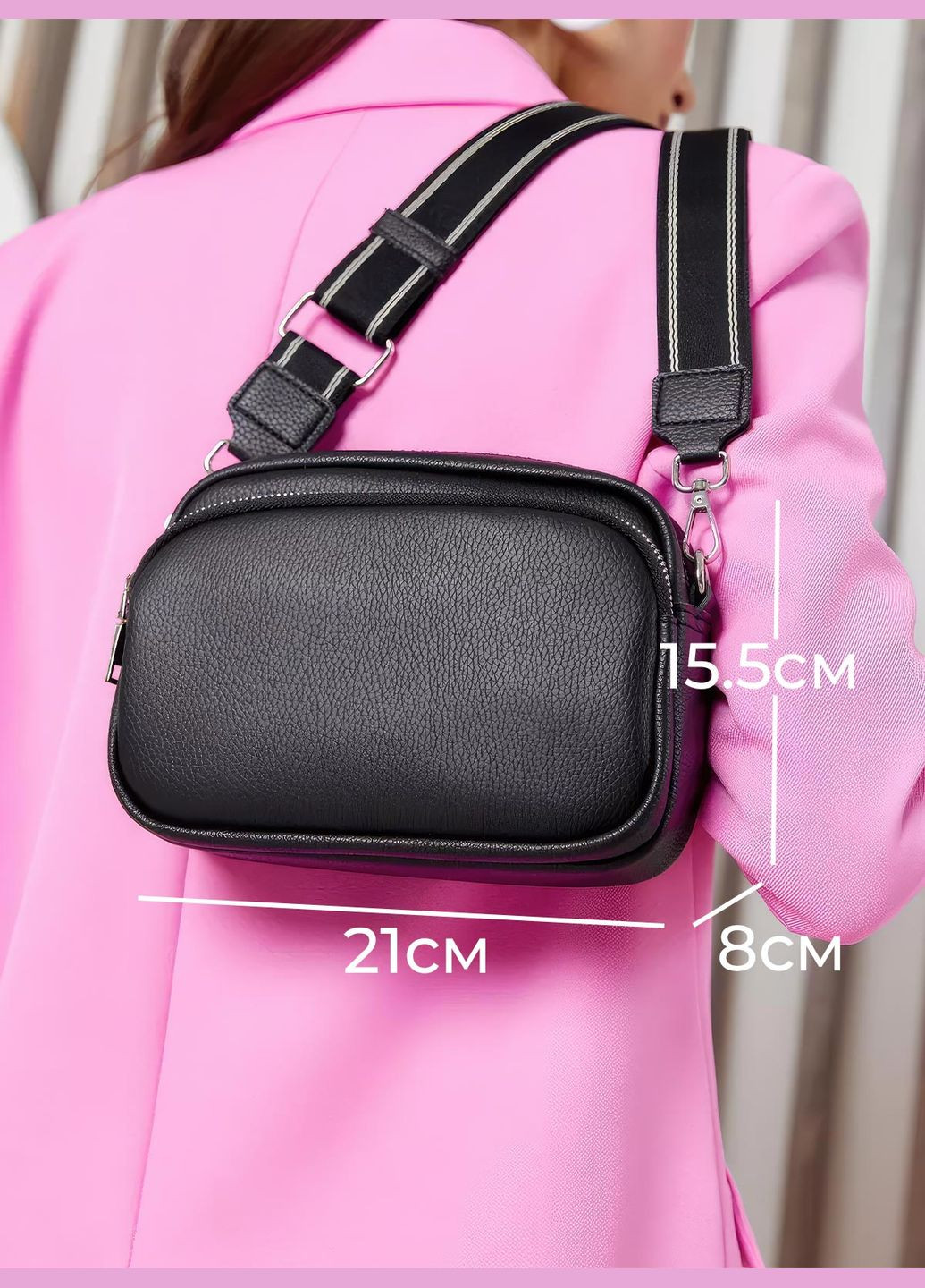 Женская сумочка через плечо / маленькая сумка кросс-боди с широким ремнем 2024 OnePro (278811236)