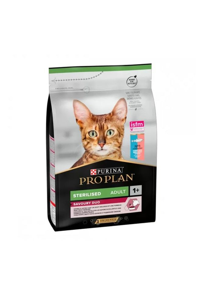 Сухий корм Pro Plan Medium Everyday Nutrion із куркою для собак середніх порід 3 кг Purina (332670938)