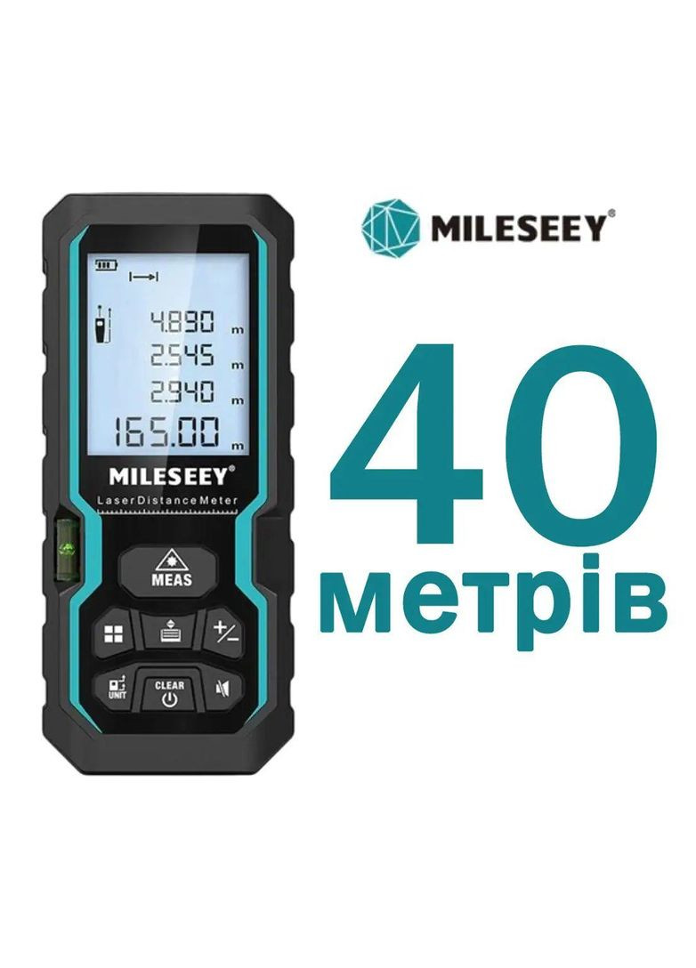 Лазерний далекомір S6 40 м, лазерна рулетка Mileseey (354224368)