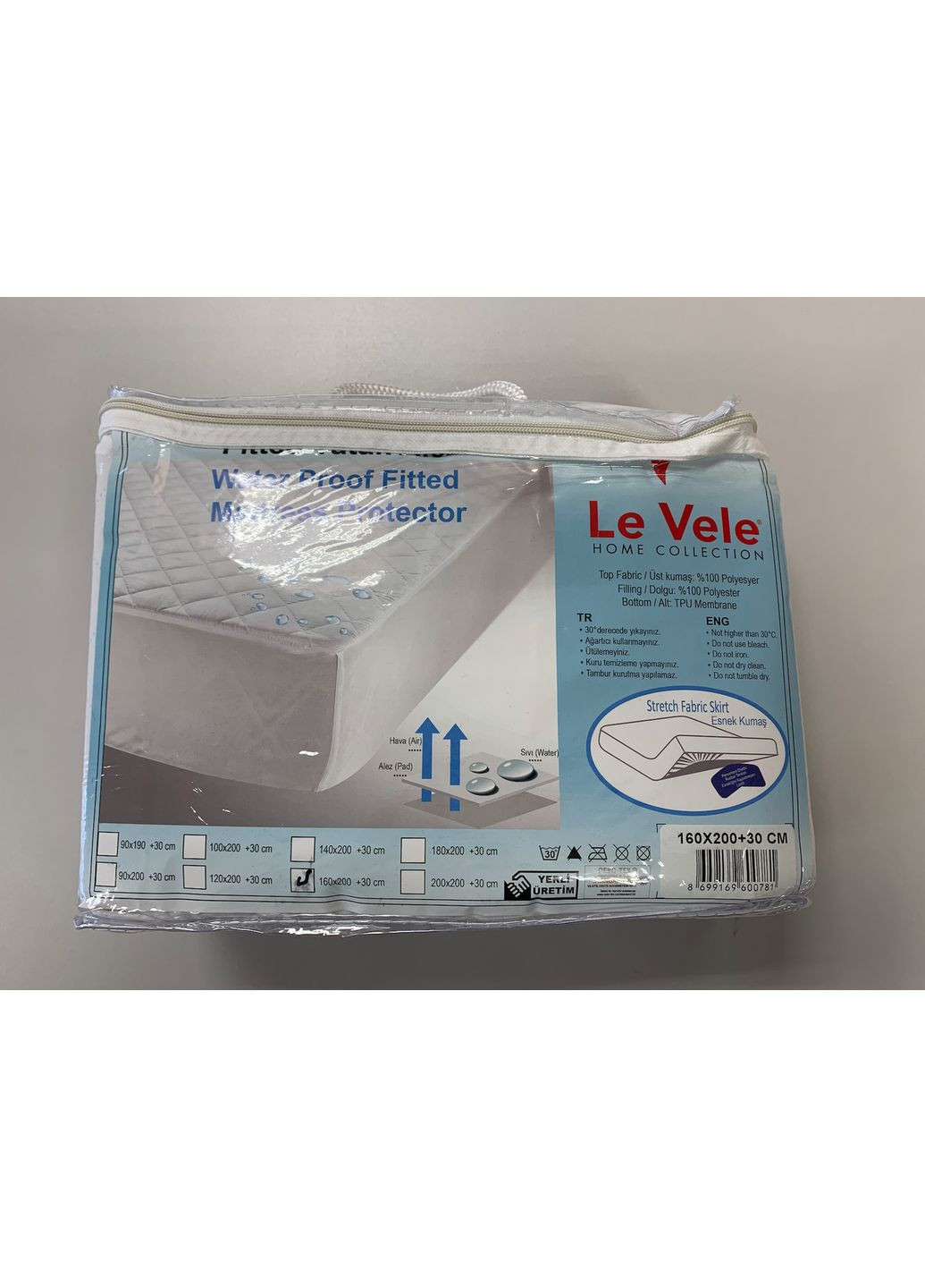 Наматрасник водонепроницаемый с бортами Турция.160Х200 см. Аквастоп (скованный) Shana (354338245)