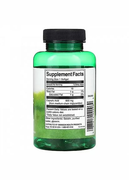 Каприлова кислота 600 мг, 60 капсул Swanson (302520969)