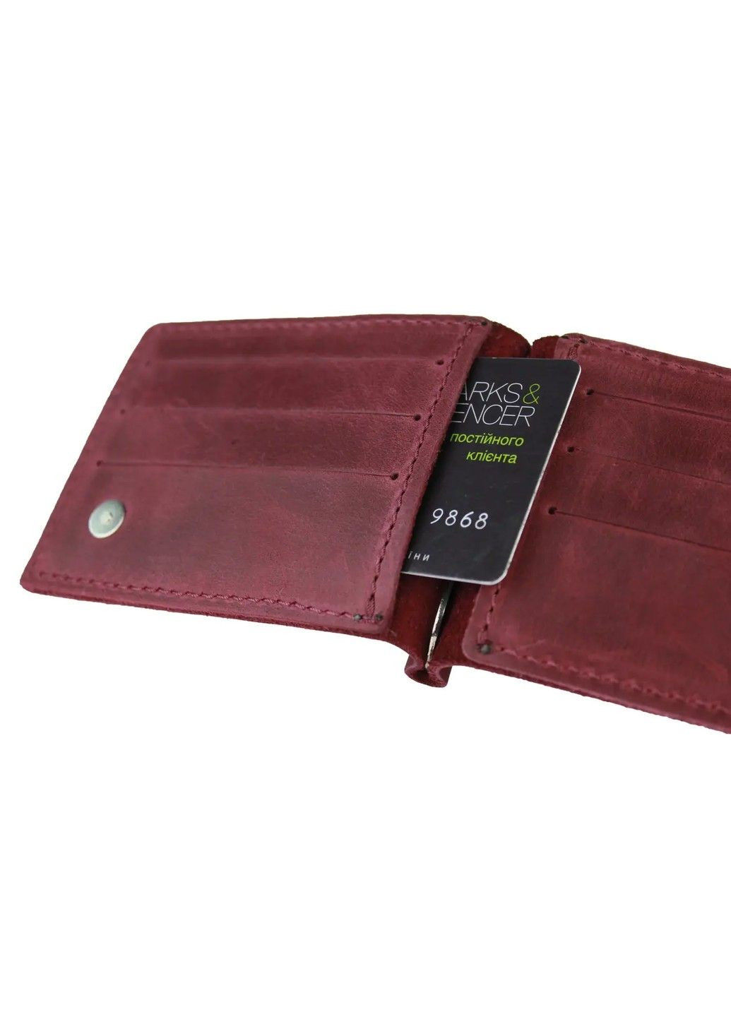 Гаманець з затиском (без монетниці) FREESKIN (301648314)