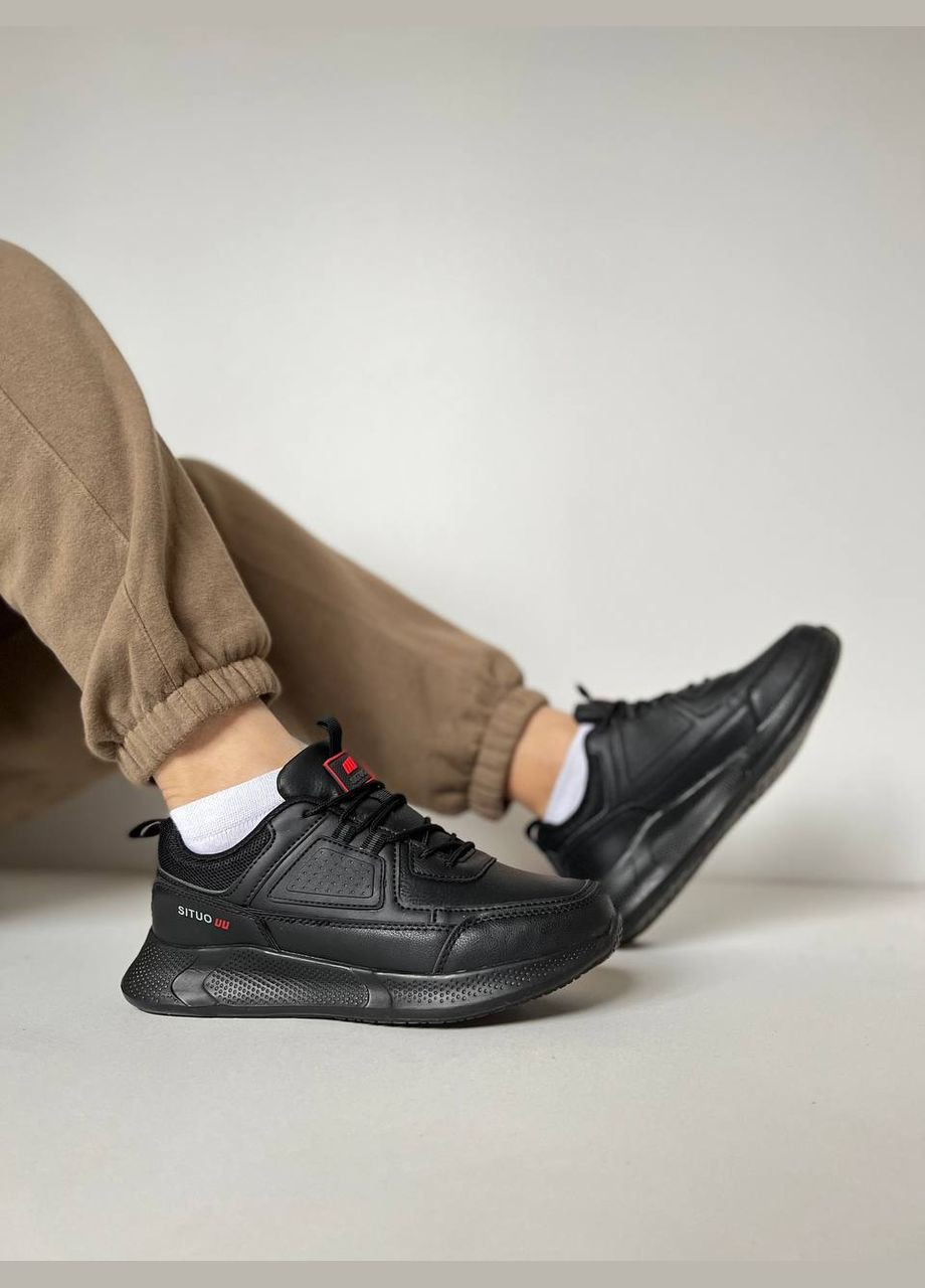 Черные демисезонные кроссовки мужские Situo